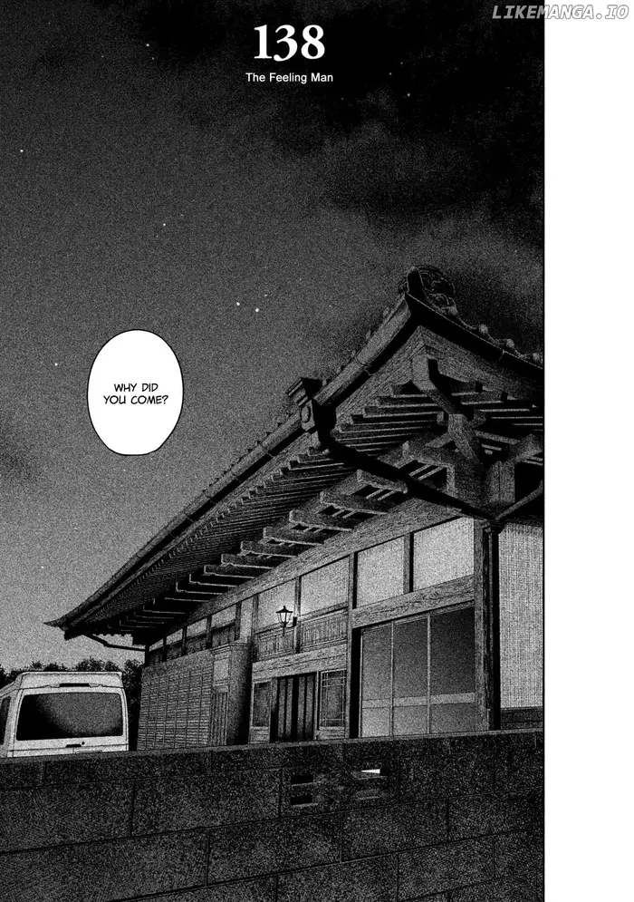 Hare Kon Chapter 138 image 07_optimized